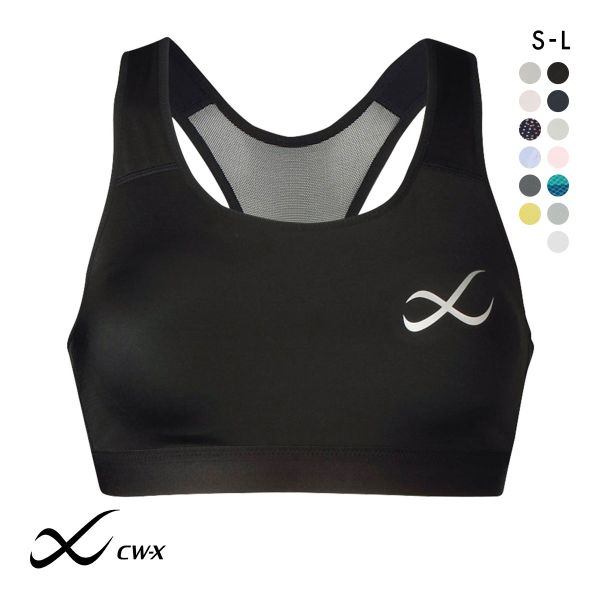 シーダブルエックス CW-X Support Type MEDIUM スポーツブラ ブラジャー ハーフトップ ノンワイヤー SML HTY020 単品