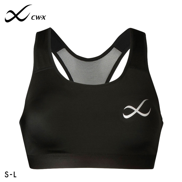 シーダブルエックス CW-X Support Type MEDIUM スポーツブラ ブラジャー ハーフトップ ノンワイヤー SML HTY020 単品