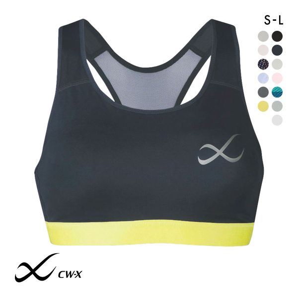 シーダブルエックス CW-X Support Type MEDIUM スポーツブラ ブラジャー ハーフトップ ノンワイヤー SML HTY020 単品
