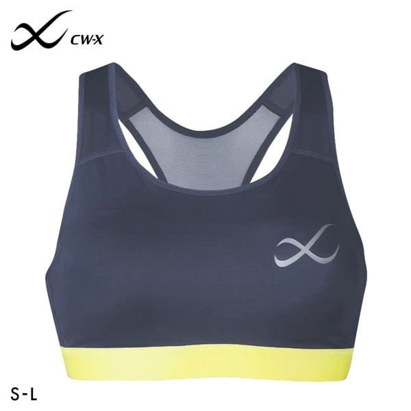 シーダブルエックス CW-X Support Type MEDIUM スポーツブラ ブラジャー ハーフトップ ノンワイヤー SML HTY020 単品