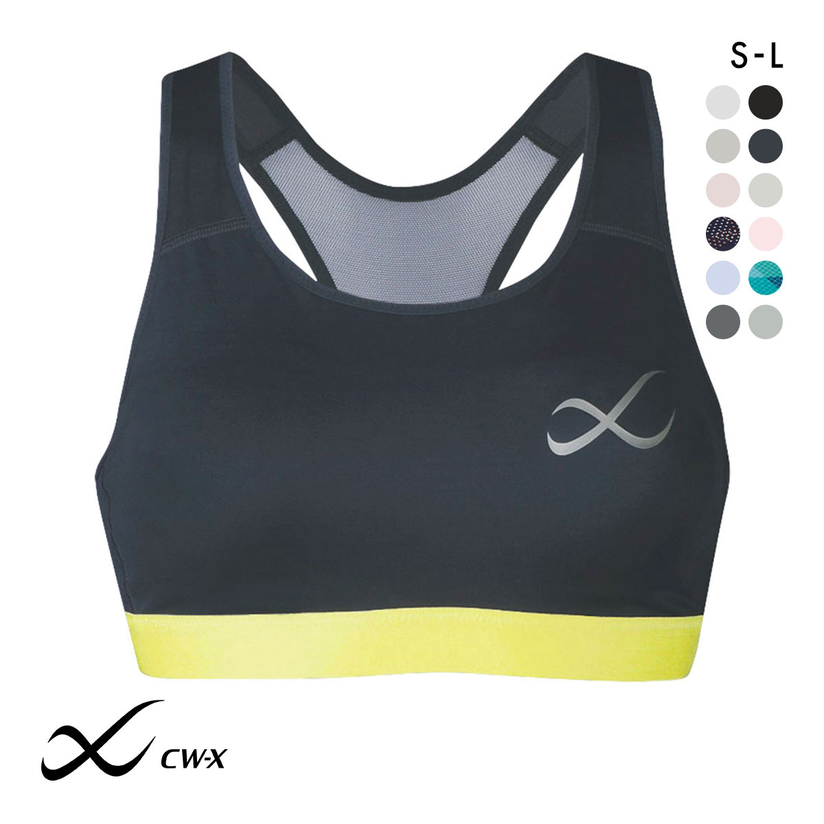 シーダブルエックス CW-X Support Type MEDIUM スポーツブラ ブラジャー ハーフトップ ノンワイヤー SML HTY020 単品(DGY-濃グレー-S)