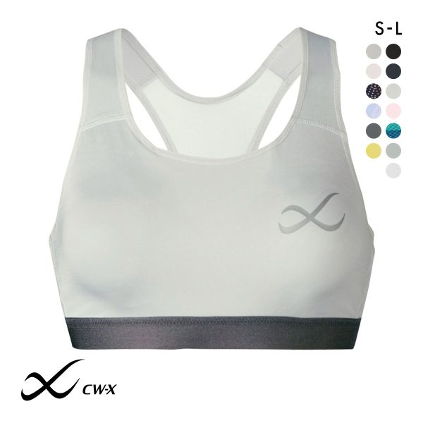 シーダブルエックス CW-X Support Type MEDIUM スポーツブラ ブラジャー ハーフトップ ノンワイヤー SML HTY020 単品