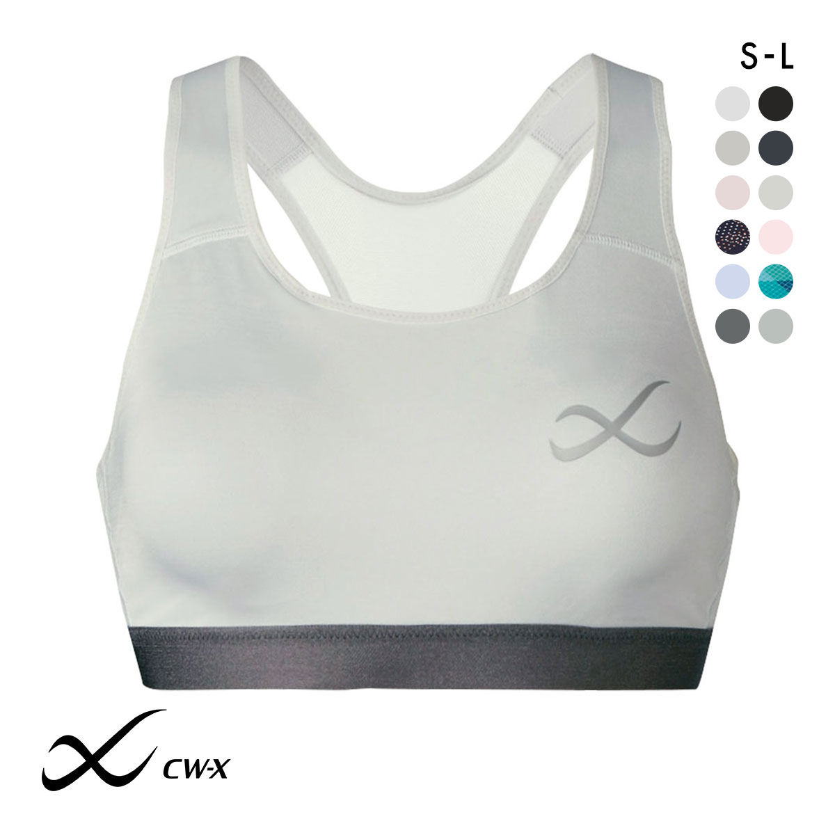 シーダブルエックス CW-X Support Type MEDIUM スポーツブラ ブラジャー ハーフトップ ノンワイヤー SML HTY020 単品(LGY-薄グレー-S)