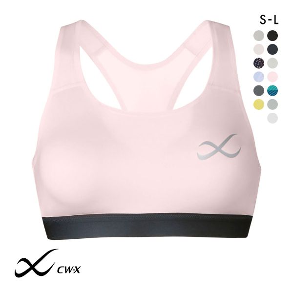 シーダブルエックス CW-X Support Type MEDIUM スポーツブラ ブラジャー ハーフトップ ノンワイヤー SML HTY020 単品