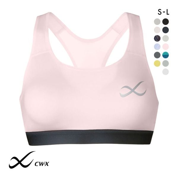シーダブルエックス CW-X Support Type MEDIUM スポーツブラ ブラジャー ハーフトップ ノンワイヤー SML HTY020 単品