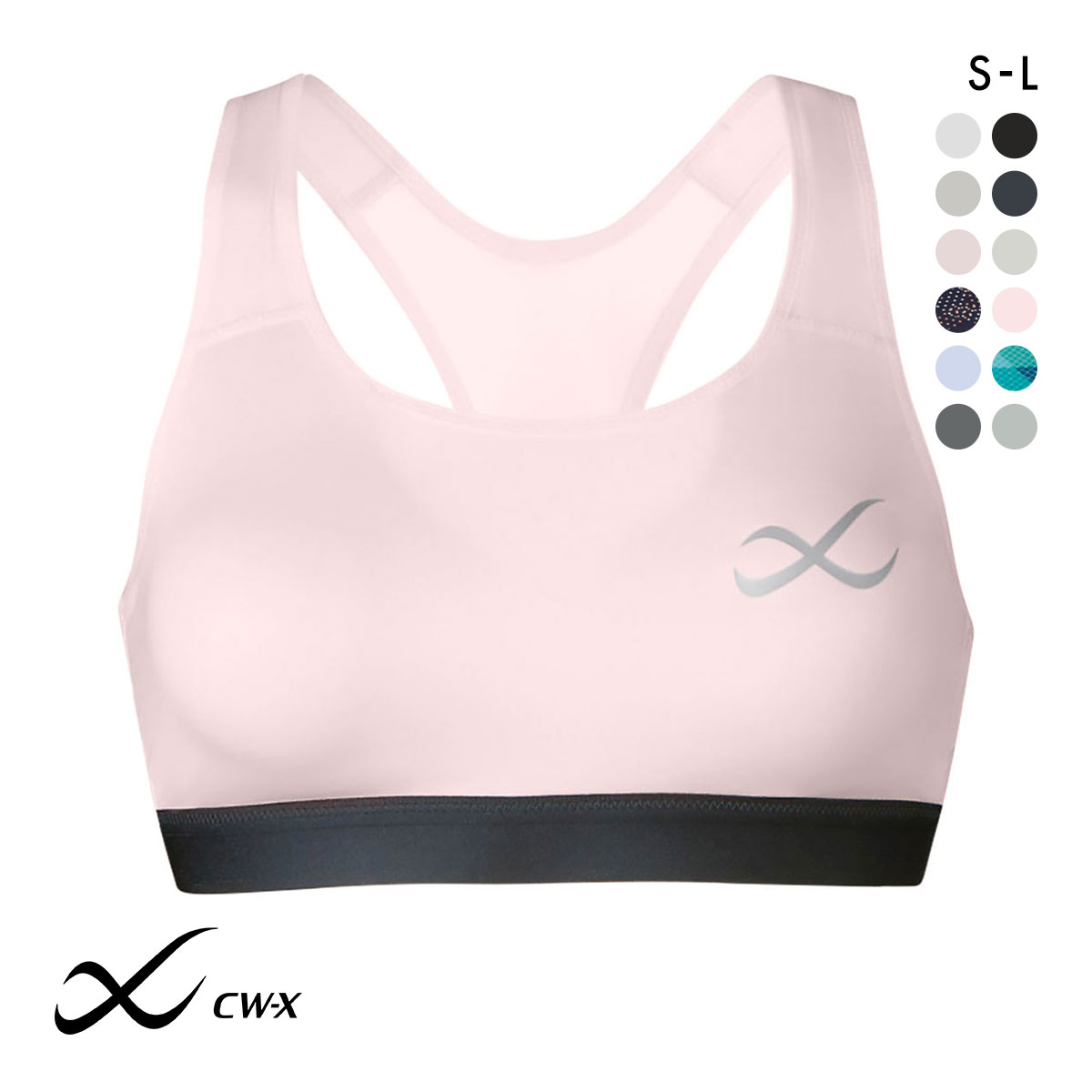 シーダブルエックス CW-X Support Type MEDIUM スポーツブラ ブラジャー ハーフトップ ノンワイヤー SML HTY020 単品(LPI-薄ピンク-S)