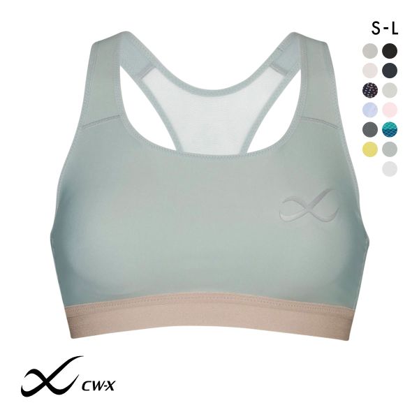 シーダブルエックス CW-X Support Type MEDIUM スポーツブラ ブラジャー ハーフトップ ノンワイヤー SML HTY020 単品
