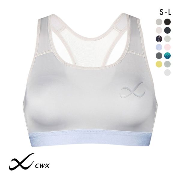 シーダブルエックス CW-X Support Type MEDIUM スポーツブラ ブラジャー ハーフトップ ノンワイヤー SML HTY020 単品
