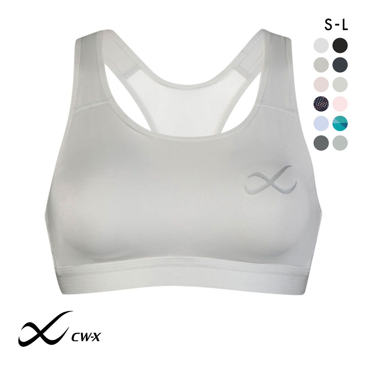 シーダブルエックス CW-X Support Type MEDIUM スポーツブラ ブラジャー ハーフトップ ノンワイヤー SML HTY020 単品(LGY2-薄グレー2-S)
