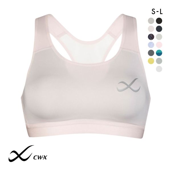 シーダブルエックス CW-X Support Type MEDIUM スポーツブラ ブラジャー ハーフトップ ノンワイヤー SML HTY020 単品