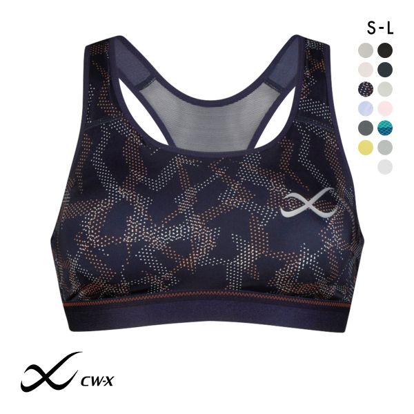 シーダブルエックス CW-X Support Type MEDIUM スポーツブラ ブラジャー ハーフトップ ノンワイヤー SML HTY020 単品