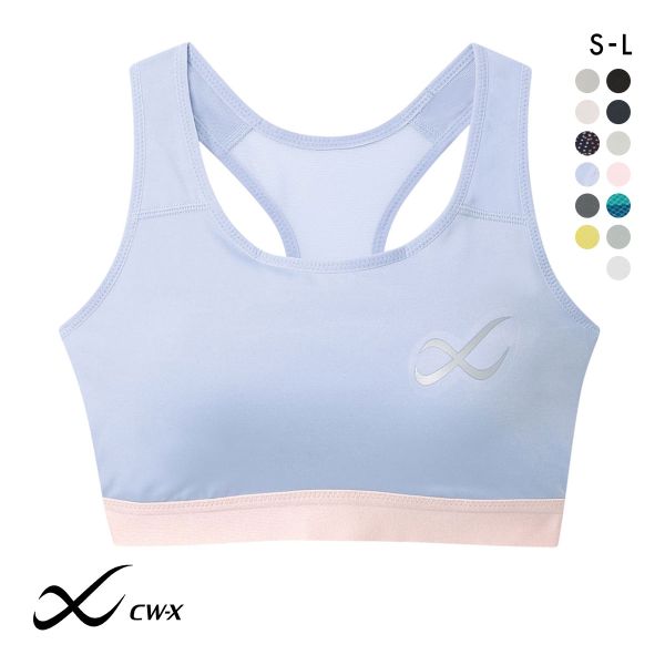 シーダブルエックス CW-X Support Type MEDIUM スポーツブラ ブラジャー ハーフトップ ノンワイヤー SML HTY020 単品