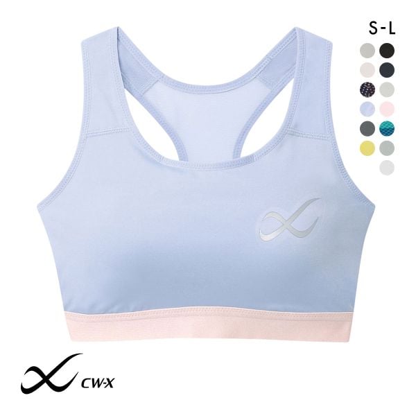 シーダブルエックス CW-X Support Type MEDIUM スポーツブラ ブラジャー ハーフトップ ノンワイヤー SML HTY020 単品