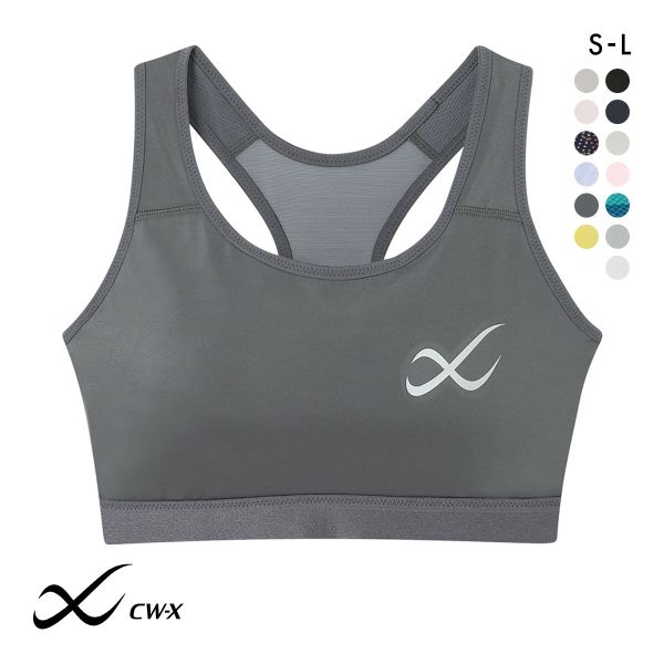 シーダブルエックス CW-X Support Type MEDIUM スポーツブラ ブラジャー ハーフトップ ノンワイヤー SML HTY020 単品
