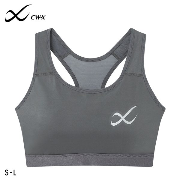 ワコール Wacoal シーダブリューエックス CW-X Support Type MEDIUM スポーツブラ ブラジャー ハーフトップ ノンワイヤー SML HTY020
