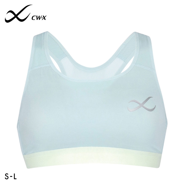 ワコール Wacoal シーダブリューエックス CW-X Support Type MEDIUM スポーツブラ ブラジャー ハーフトップ ノンワイヤー SML HTY020