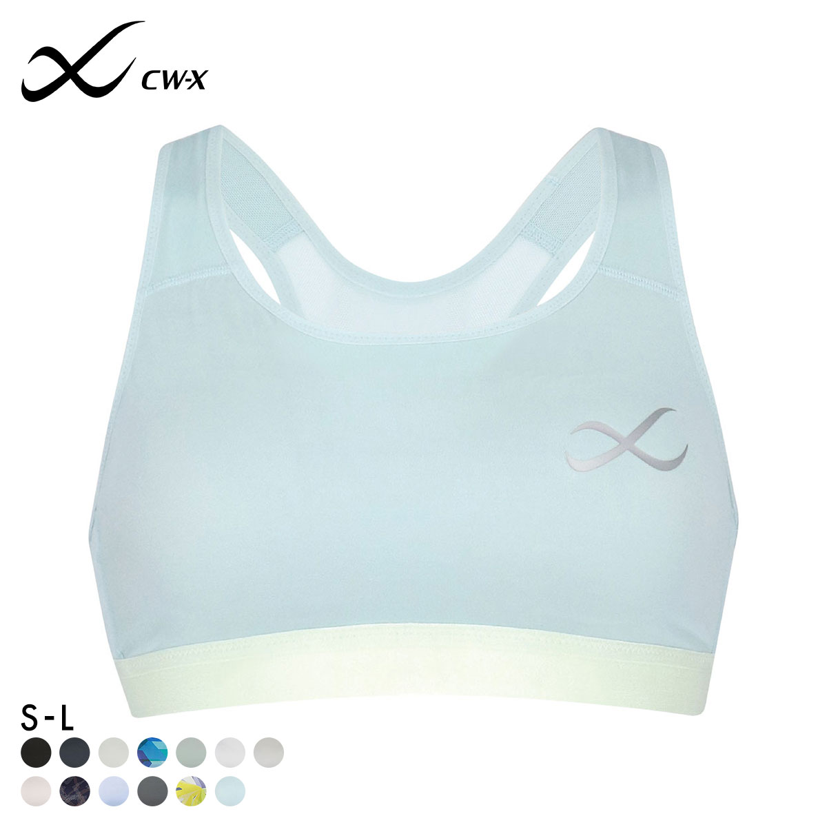 シーダブルエックス CW-X Support Type MEDIUM スポーツブラ ブラジャー ハーフトップ ノンワイヤー SML HTY020 単品(TU-ターコイズ-S)