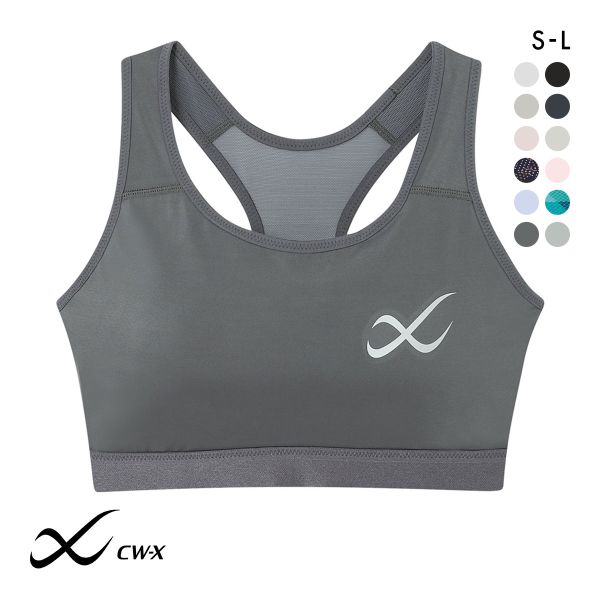 15%OFF シーダブルエックス CW-X Support Type MEDIUM スポーツブラ ブラジャー ハーフトップ ノンワイヤー SML HTY020 単品 15%OFF シーダブルエックス CW-X Support Type MEDIUM スポーツブラ ブラジャー ハーフトップ ノンワイヤー SML HTY020 単品