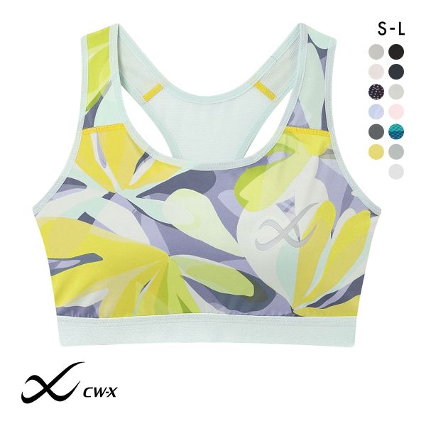 シーダブルエックス CW-X Support Type MEDIUM スポーツブラ ブラジャー ハーフトップ ノンワイヤー SML HTY020 単品