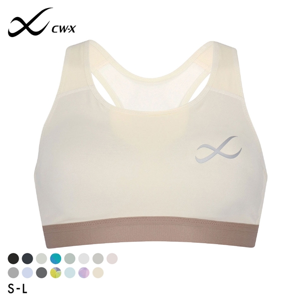 ワコール Wacoal シーダブリューエックス CW-X Support Type MEDIUM スポーツブラ ブラジャー ハーフトップ ノンワイヤー SML HTY020