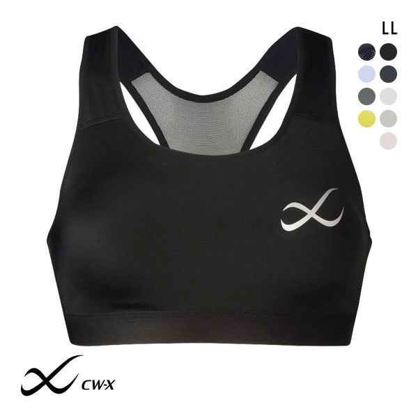 ワコール Wacoal シーダブリューエックス CW-X Support Type MEDIUM スポーツブラ ブラジャー ハーフトップ ノンワイヤー LL HTY020 単品