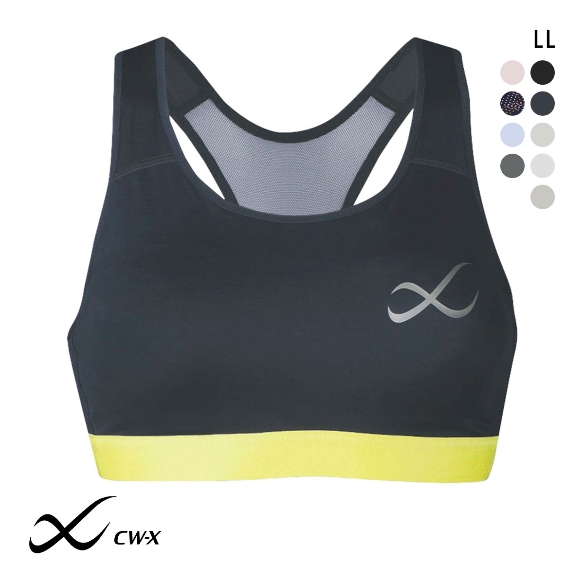 ワコール Wacoal シーダブリューエックス CW-X Support Type MEDIUM スポーツブラ ブラジャー ハーフトップ ノンワイヤー LL HTY020 単品(DGY-濃グレー-LL)