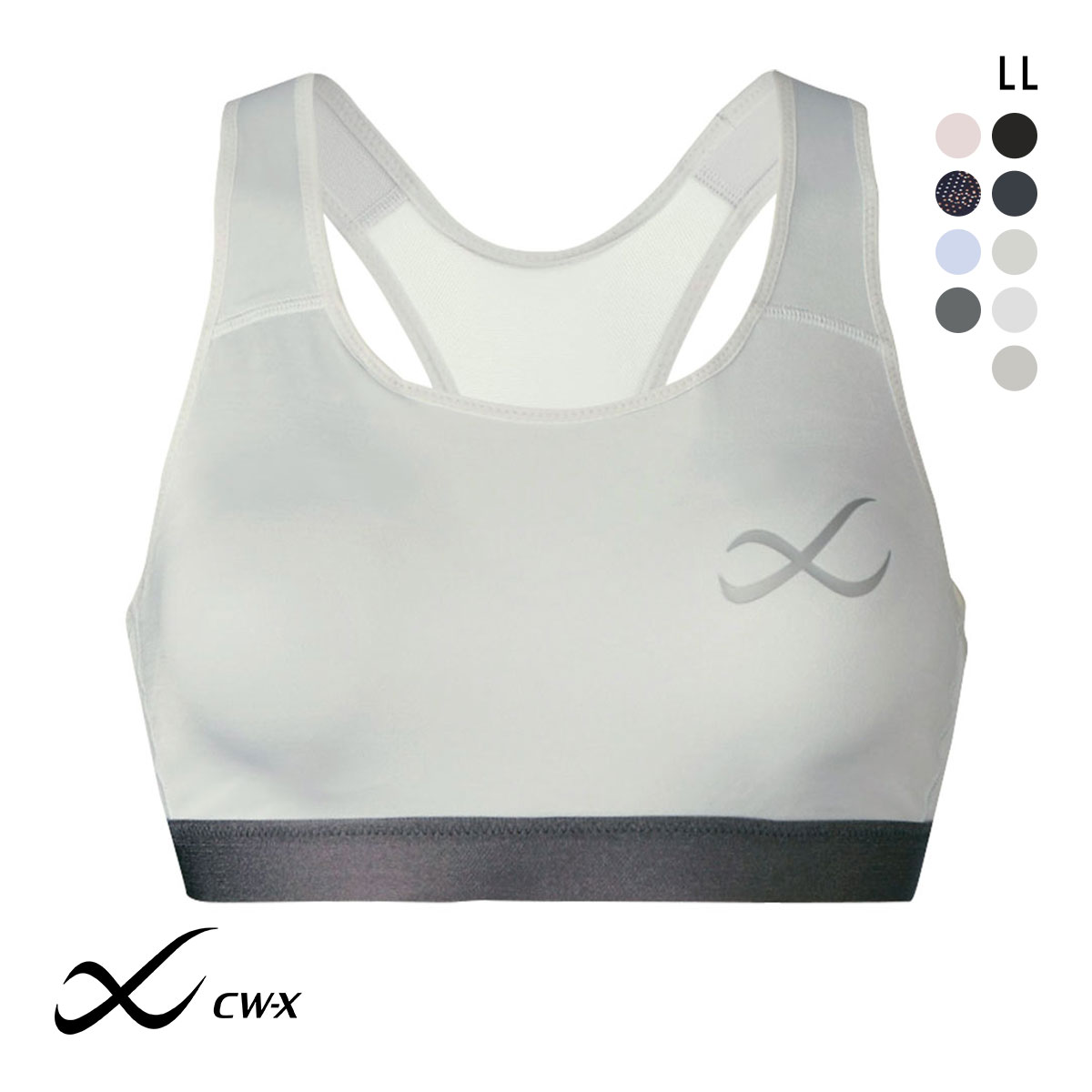 ワコール Wacoal シーダブリューエックス CW-X Support Type MEDIUM スポーツブラ ブラジャー ハーフトップ ノンワイヤー LL HTY020 単品(LGY-薄グレー-LL)