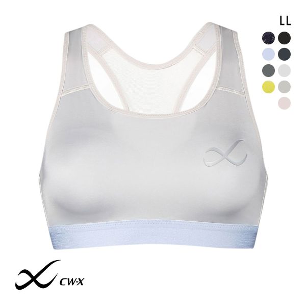 ワコール Wacoal シーダブリューエックス CW-X Support Type MEDIUM スポーツブラ ブラジャー ハーフトップ ノンワイヤー LL HTY020 単品