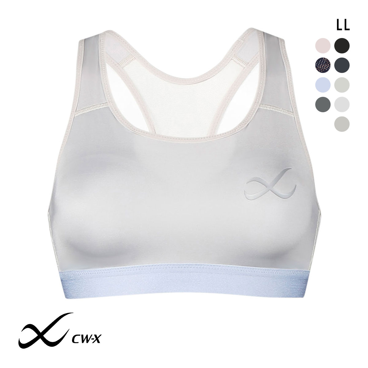 ワコール Wacoal シーダブリューエックス CW-X Support Type MEDIUM スポーツブラ ブラジャー ハーフトップ ノンワイヤー LL HTY020 単品(GG-グレージュ-LL)