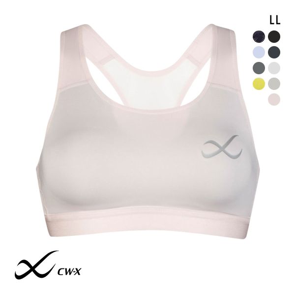 ワコール Wacoal シーダブリューエックス CW-X Support Type MEDIUM スポーツブラ ブラジャー ハーフトップ ノンワイヤー LL HTY020 単品