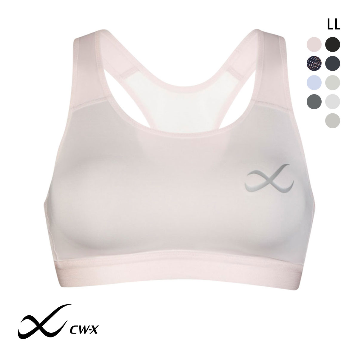 ワコール Wacoal シーダブリューエックス CW-X Support Type MEDIUM スポーツブラ ブラジャー ハーフトップ ノンワイヤー LL HTY020 単品(PI2-ピンク2-LL)