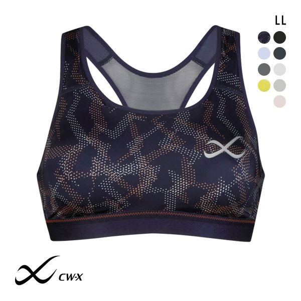 ワコール Wacoal シーダブリューエックス CW-X Support Type MEDIUM スポーツブラ ブラジャー ハーフトップ ノンワイヤー LL HTY020 単品