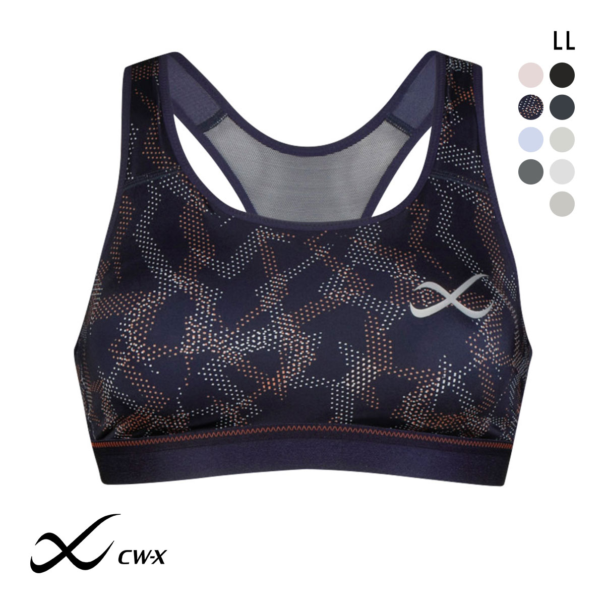 ワコール Wacoal シーダブリューエックス CW-X Support Type MEDIUM スポーツブラ ブラジャー ハーフトップ ノンワイヤー LL HTY020 単品(DNV-濃ネイビー-LL)
