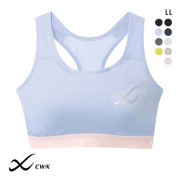 ワコール Wacoal シーダブリューエックス CW-X Support Type MEDIUM スポーツブラ ブラジャー ハーフトップ ノンワイヤー LL HTY020 単品