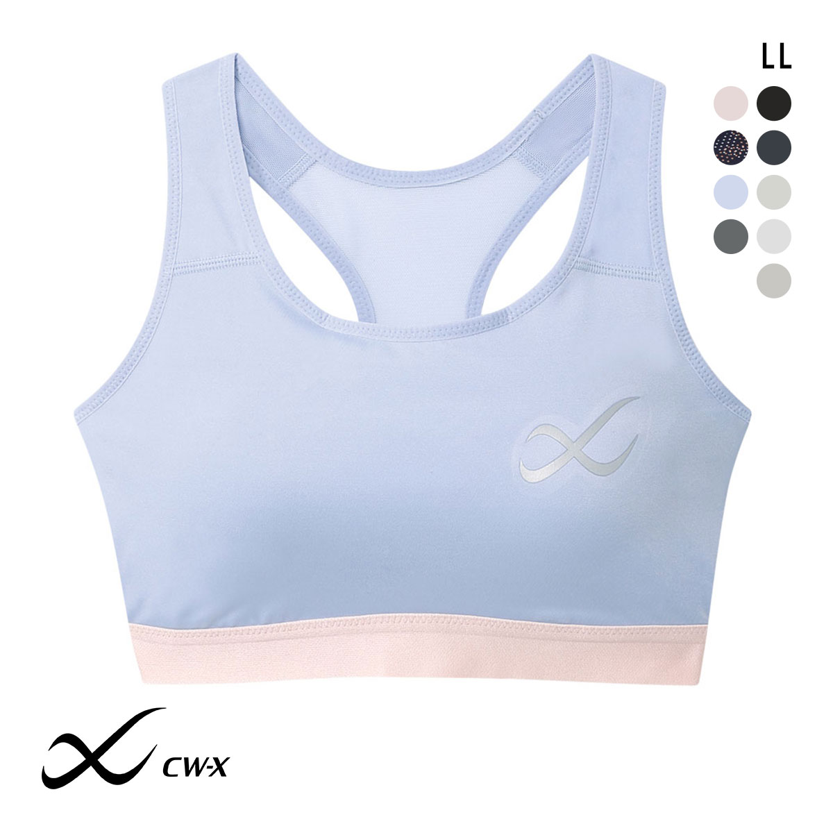 ワコール Wacoal シーダブリューエックス CW-X Support Type MEDIUM スポーツブラ ブラジャー ハーフトップ ノンワイヤー LL HTY020 単品(PU-パープル-LL)