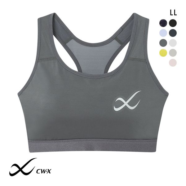 ワコール Wacoal シーダブリューエックス CW-X Support Type MEDIUM スポーツブラ ブラジャー ハーフトップ ノンワイヤー LL HTY020 単品