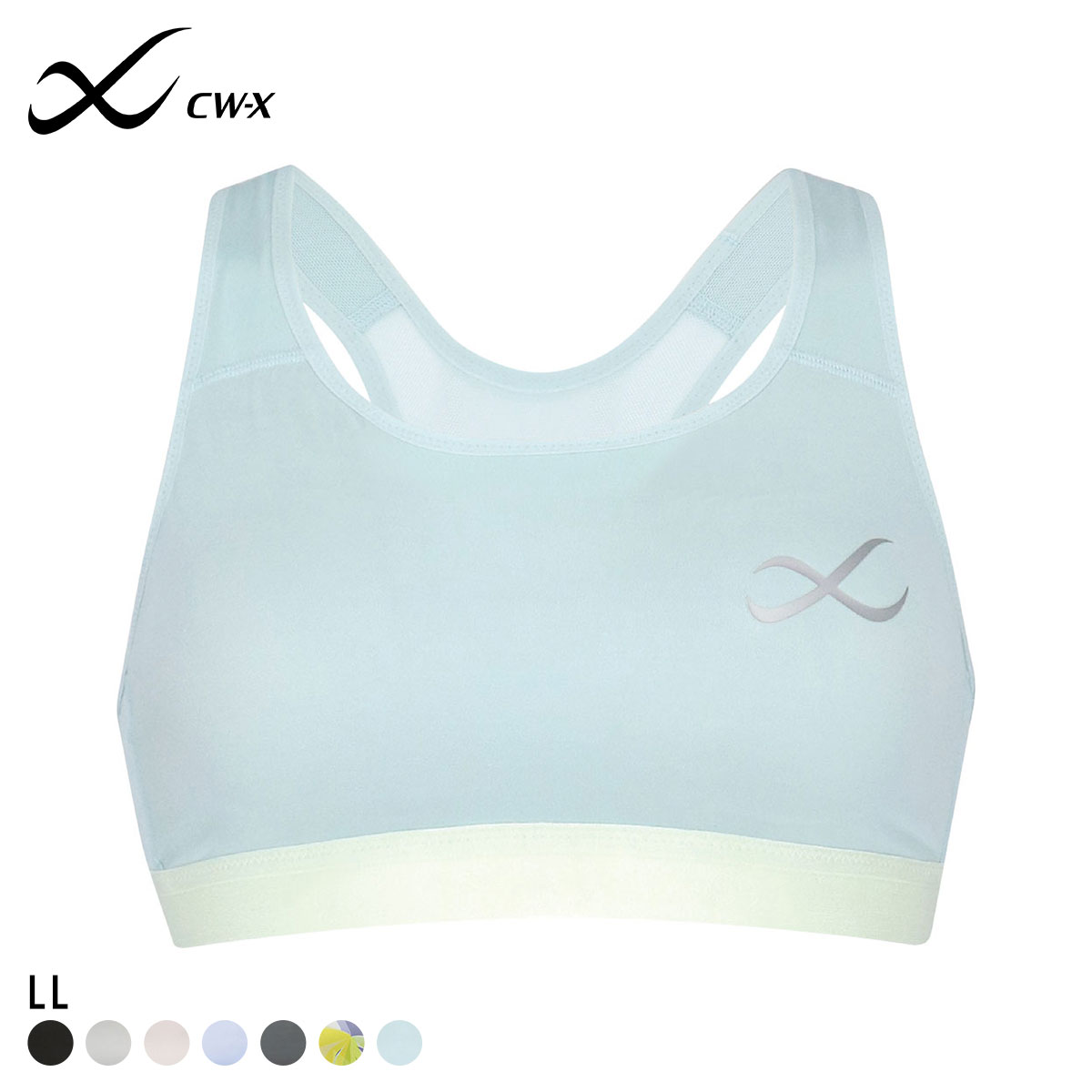 ワコール Wacoal シーダブリューエックス CW-X Support Type MEDIUM スポーツブラ ブラジャー ハーフトップ ノンワイヤー LL HTY020 単品(TU-ターコイズ-LL)