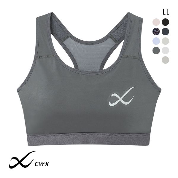 15%OFF ワコール Wacoal シーダブリューエックス CW-X Support Type MEDIUM スポーツブラ ブラジャー ハーフトップ ノンワイヤー LL HTY020 単品 15%OFF ワコール Wacoal シーダブリューエックス CW-X Support Type MEDIUM スポーツブラ ブラジャー ハーフトップ ノンワイヤー LL HTY020 単品