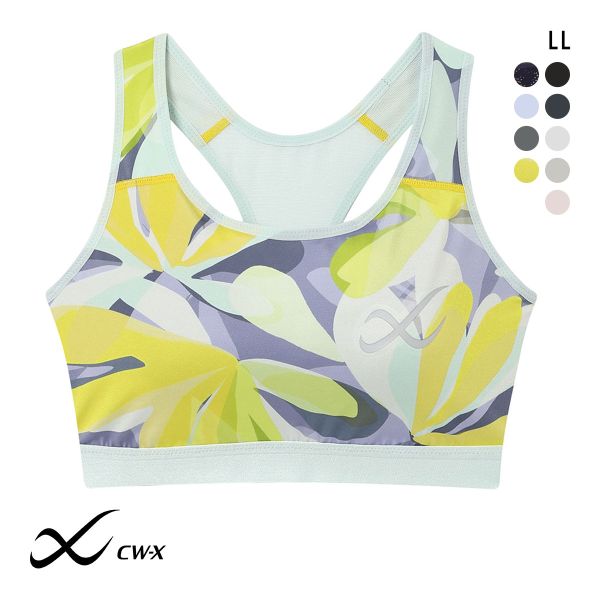 ワコール Wacoal シーダブリューエックス CW-X Support Type MEDIUM スポーツブラ ブラジャー ハーフトップ ノンワイヤー LL HTY020 単品