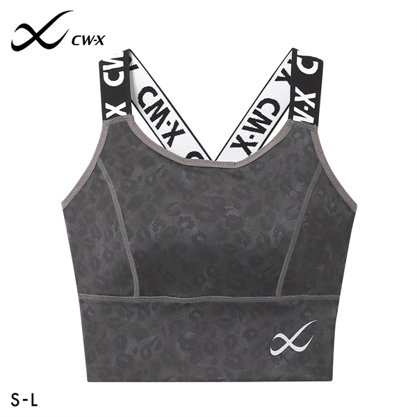 ワコール シーダブリューエックス CW-X Support Type MEDIUM ゆれケアBra スポーツブラ ノンワイヤー SML HTY021 Wacoal