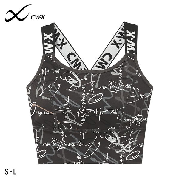 ワコール シーダブリューエックス CW-X Support Type MEDIUM ゆれケアBra スポーツブラ ノンワイヤー SML HTY021 Wacoal