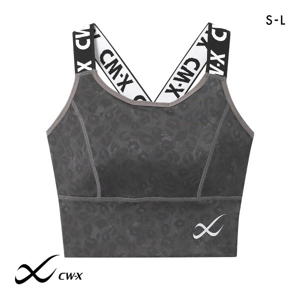 15%OFF ワコール シーダブリューエックス CW-X Support Type MEDIUM ゆれケアBra スポーツブラ ノンワイヤー SML HTY021 Wacoal 15%OFF ワコール シーダブリューエックス CW-X Support Type MEDIUM ゆれケアBra スポーツブラ ノンワイヤー SML HTY021 Wacoal
