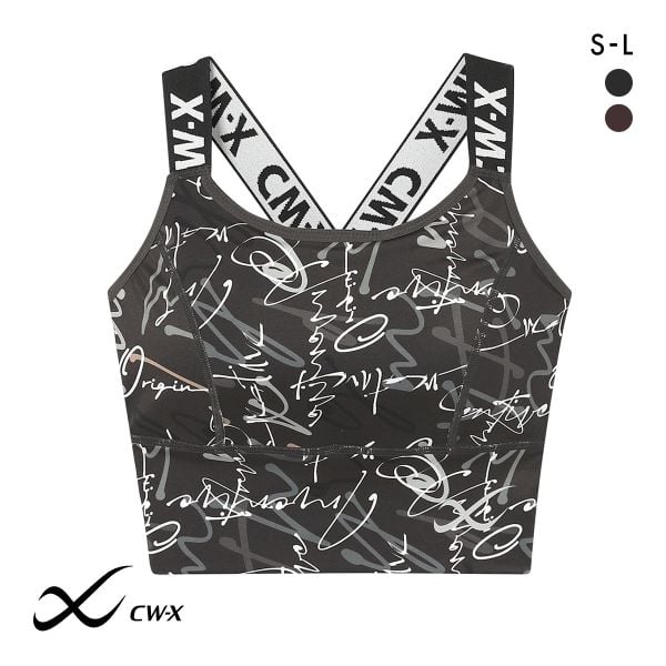 ワコール シーダブリューエックス CW-X Support Type MEDIUM ゆれケアBra スポーツブラ ノンワイヤー SML HTY021 Wacoal