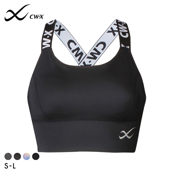ワコール シーダブリューエックス CW-X Support Type MEDIUM ゆれケアBra スポーツブラ ノンワイヤー SML HTY021 Wacoal