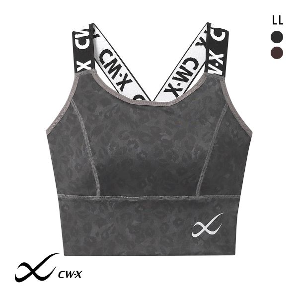 ワコール シーダブリューエックス CW-X Support Type MEDIUM ゆれケアBra スポーツブラ ノンワイヤー LL HTY021 Wacoal