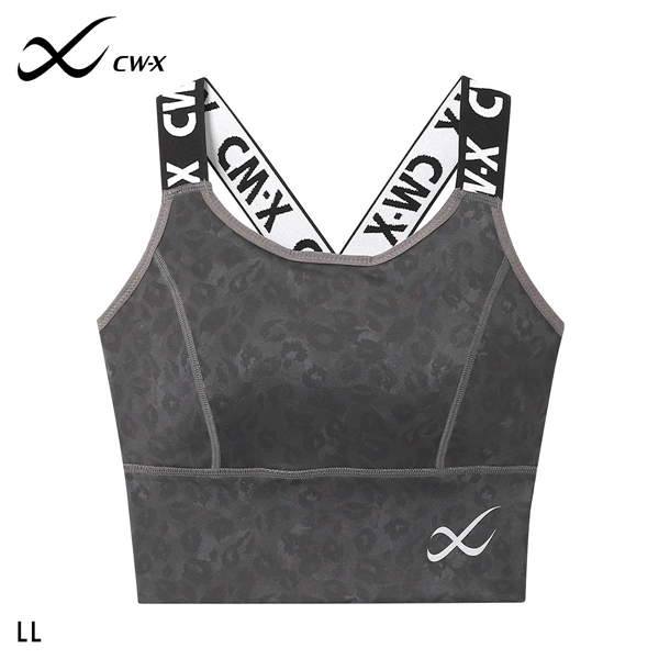 ワコール シーダブリューエックス CW-X Support Type MEDIUM ゆれケアBra スポーツブラ ノンワイヤー LL HTY021 Wacoal