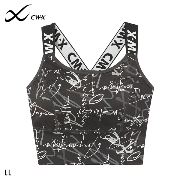 ワコール シーダブリューエックス CW-X Support Type MEDIUM ゆれケアBra スポーツブラ ノンワイヤー LL HTY021 Wacoal