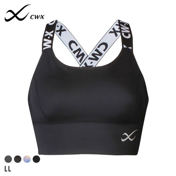 ワコール シーダブリューエックス CW-X Support Type MEDIUM ゆれケアBra スポーツブラ ノンワイヤー LL HTY021 Wacoal
