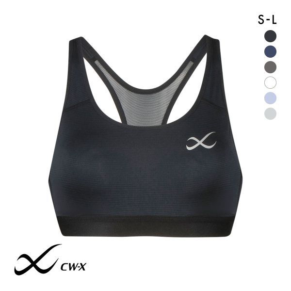 ワコール Wacoal シーダブリューエックス CW-X スポーツゆれケアブラ 高校生対応 スポーツブラ SML HTY024 単品