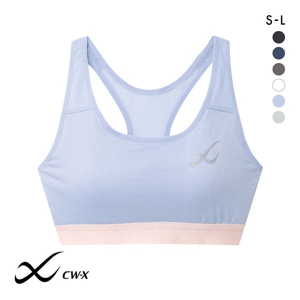 ワコール Wacoal シーダブリューエックス CW-X スポーツゆれケアブラ 高校生対応 スポーツブラ SML HTY024 単品